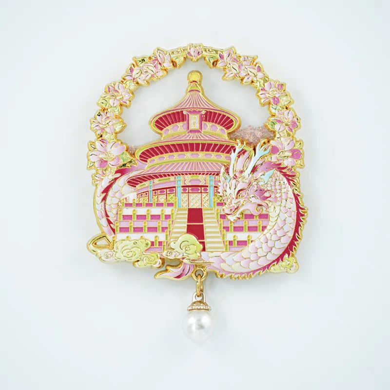 北京天坛公园祈年殿春日来信AR流沙落樱缤纷冰箱贴北京旅游纪念品