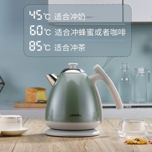 思迪乐多功能电热水壶保温一体全自动开水壶家用恒温不锈钢烧水壶