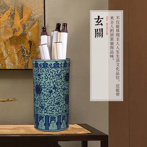 景德镇陶瓷青花花瓶书画缸卷轴缸书房办公室落地字画桶纸筒收纳缸