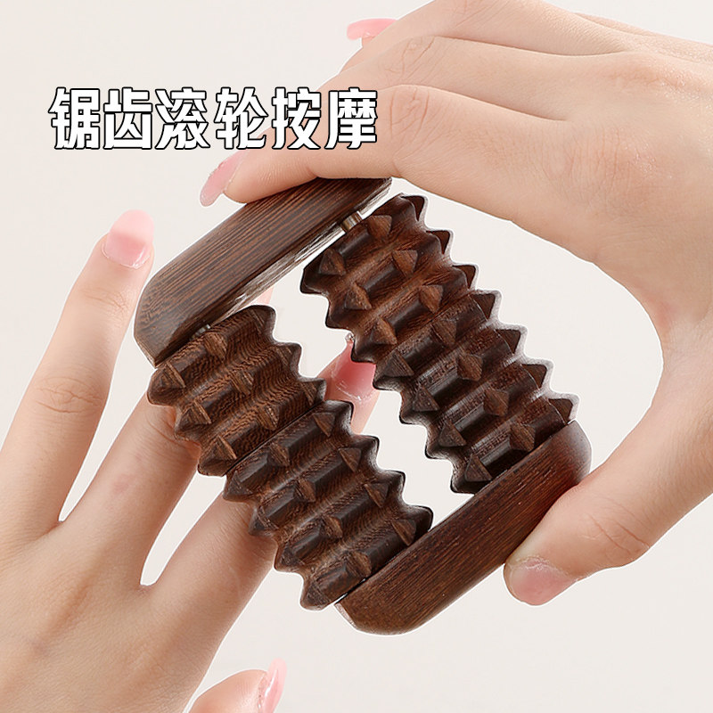 素娘手指按摩器滚轮手关节按摩手掌手心手部按摩器经络多功能瘦手