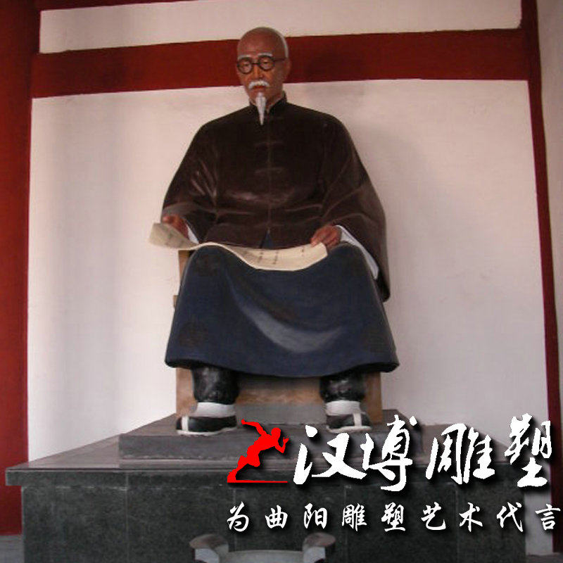 玻璃钢彩绘吕不韦人物雕塑景观园林历史名人塑像户外广场古代人物