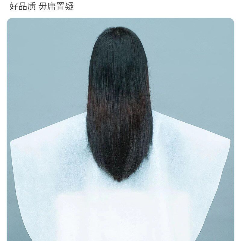 一次性美发披肩围布烫染发专用加厚防水防油防染膏定制logo印店名