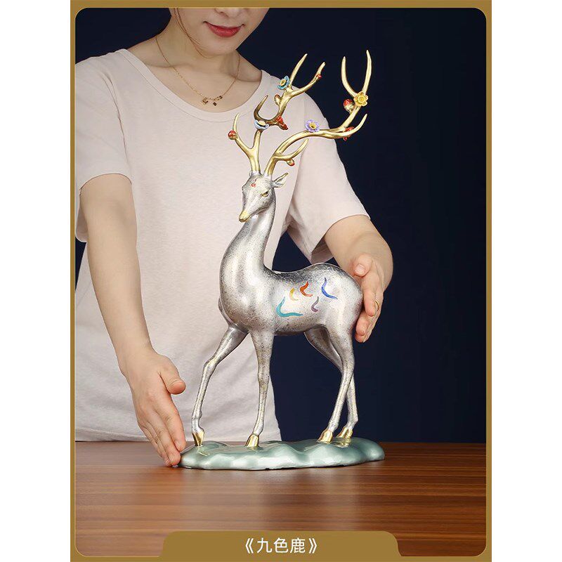 威弗列德彩铜九色鹿梅花鹿摆件家居装饰品客厅玄关办公室开业礼品