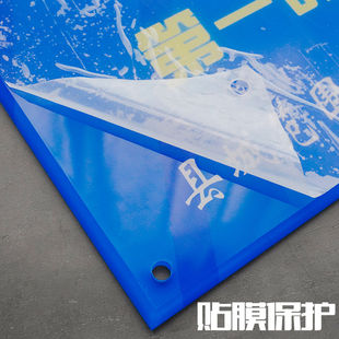 亚克力门牌公司牌匾招牌广告UV牌展示牌门头铭牌制作logo定做定制