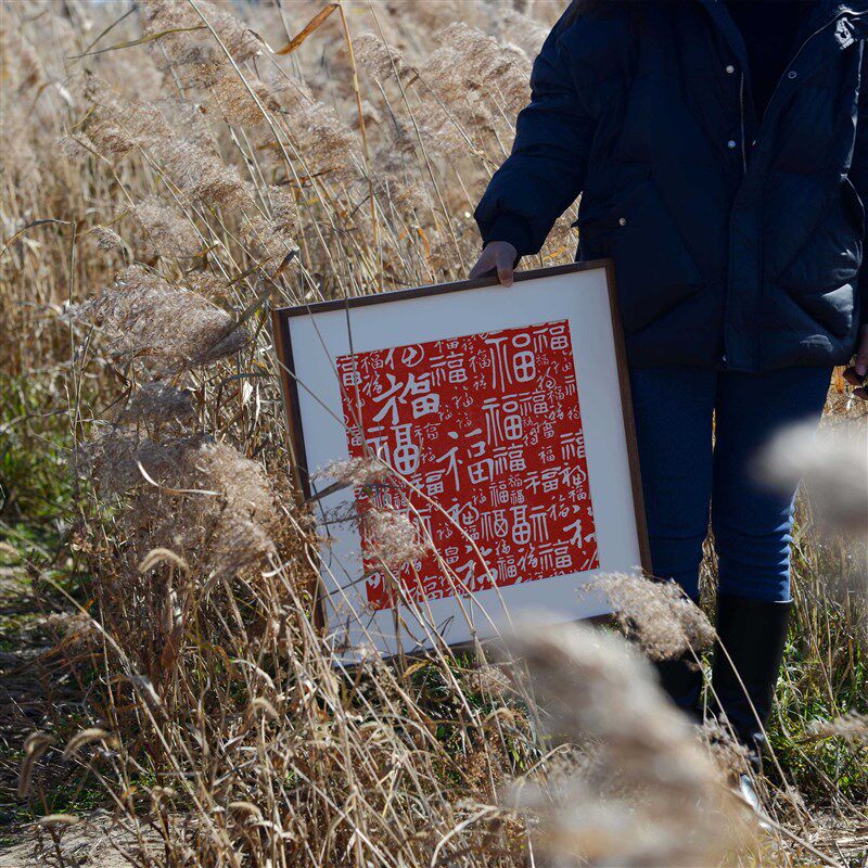 百福图新中式拓片原木入户朱砂装饰画客厅玄关抽象福字挂画实木