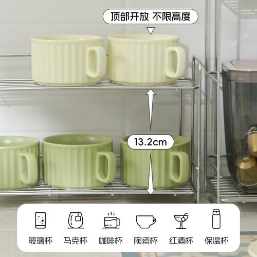 杯子收纳置物架桌面双层304不锈钢马克杯吧台咖啡杯架茶杯摆放架