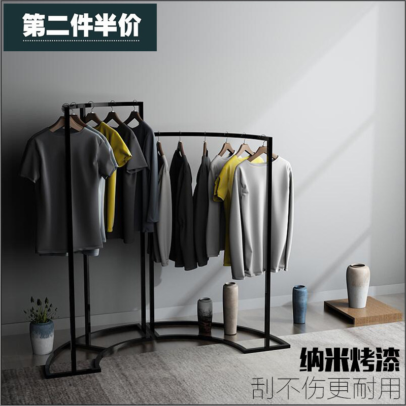 服装店衣服架子弧形中岛落地式挂衣架展示架流水台高低组合挂衣架