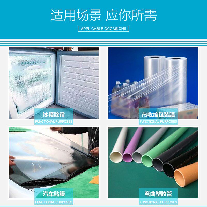 博大热风枪工业级塑料焊接家用热塑枪烤枪贴膜工具高温烤枪烘枪