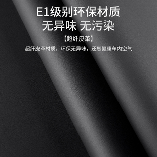内饰用品 奔驰威霆后备箱防护垫V260L汽车尾门防踢垫尾箱贴膜改装