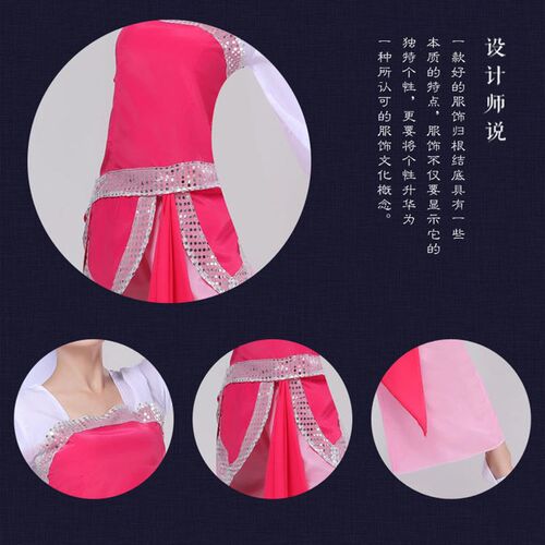 桃夭古典舞蹈服女水袖民族群舞《桃夭》表演服儿童桃夭舞台演出服
