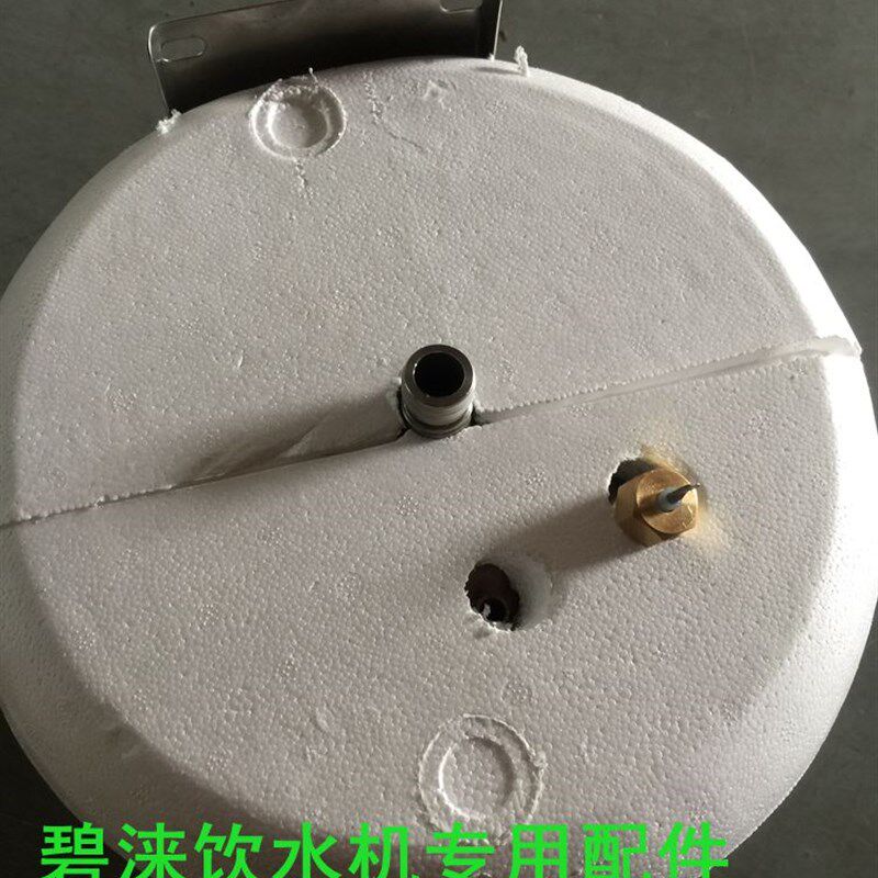 碧涞节能饮水机开水器开水机专用配件15升水胆不锈钢保温包邮