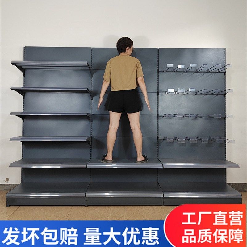 超市货架新款展示柜洞洞板文具母婴便利店单双面加厚多层置物架子