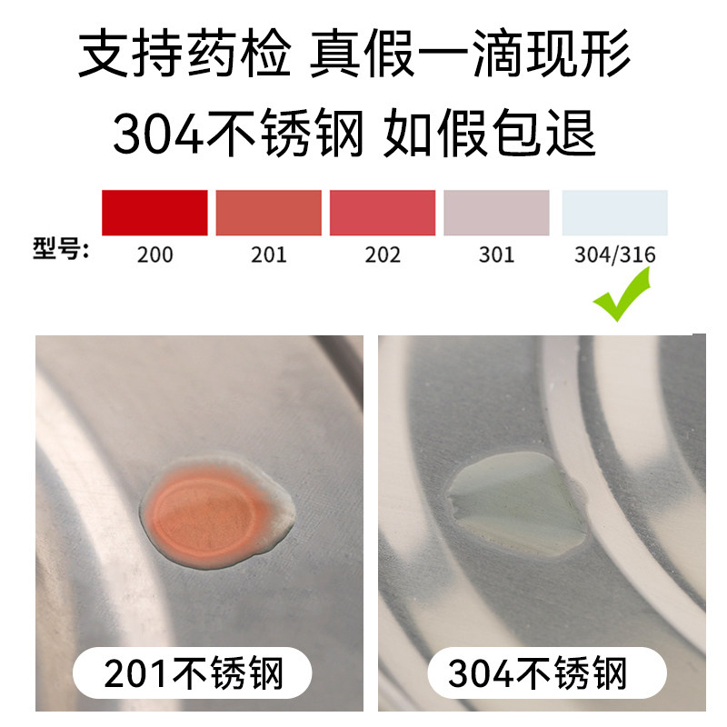 承安304不锈钢提水小桶铁桶圆桶垃圾桶手提式加厚提桶铁皮水桶