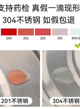 承安304不锈钢提水小桶铁桶圆桶垃圾桶手提式加厚提桶铁皮水桶