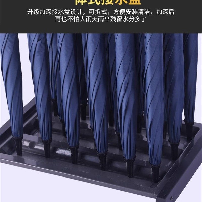伞架雨伞收纳架酒店大堂10头大锁加高12头带锁雨伞架家用商用架子