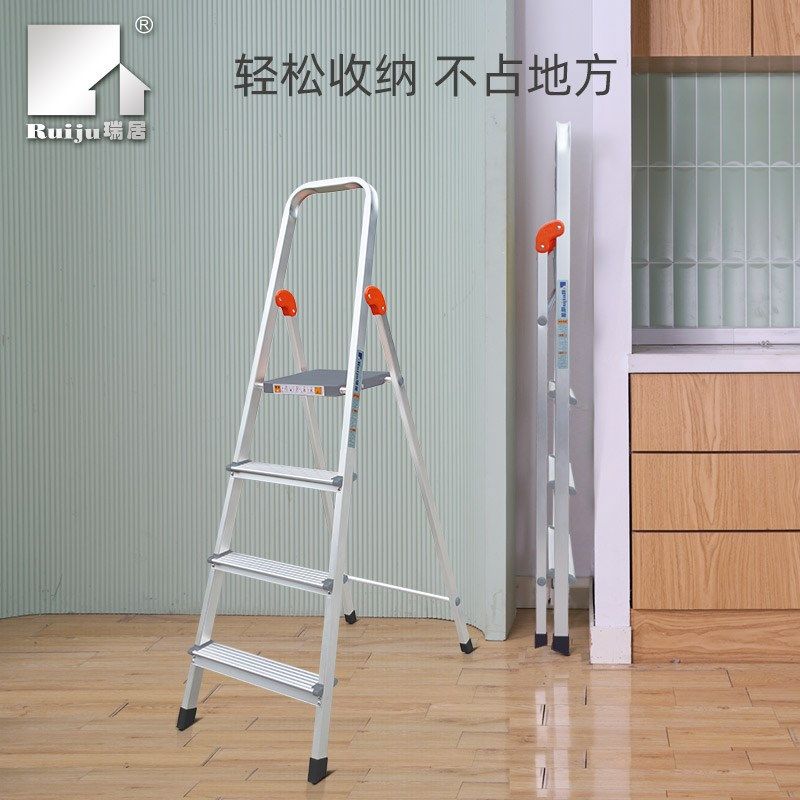 瑞居出口梯家用折叠梯铝合金梯子轻便人字梯室内工程伸缩铝梯扶梯