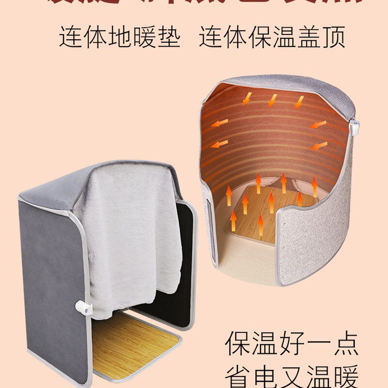办公室工作站暖脚器桌下暖脚器暖腿器暖脚垫加热加热烘烤暖脚器冬