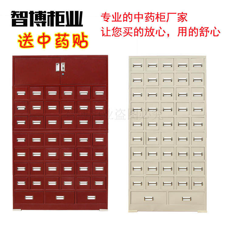 定制仿古不锈钢中药柜西药柜调剂台多斗柜目录柜钢制中药橱西药架