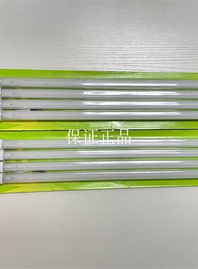 小器鬼星耀LED一体化条形模组光源一拖四白光高亮16W22W28W36W48W