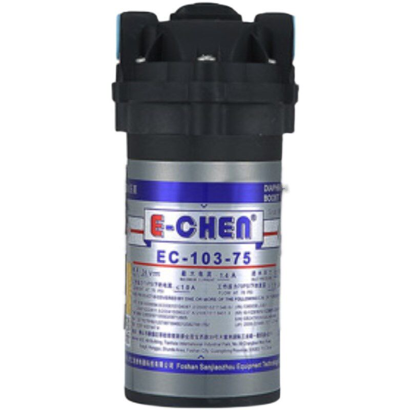 朗诗德净水器增压泵家用直饮水泵抽水增压RO纯水机电机通用