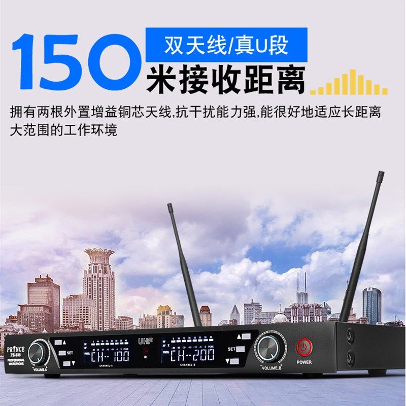 U段无线话筒一拖二专业舞台演出耳麦头戴式胸麦一拖四领夹麦克风