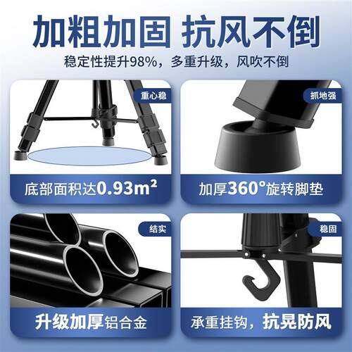 铝合金画架美术生专用画画支架式可折叠便携式4k画板素描写生套装