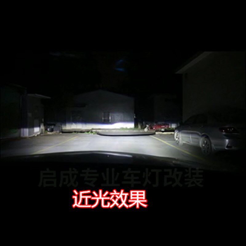 适用雷克萨斯RXES200ES240ES250ES300ES350前大灯D4S近光疝气灯泡