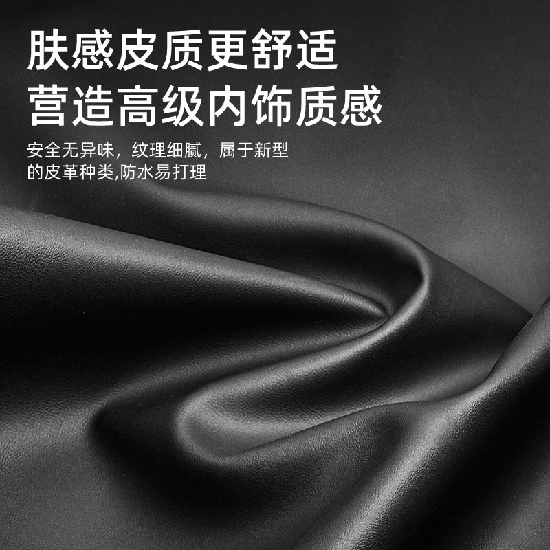 适用大众迈腾中控仪表台避光垫车内24款隔热改装汽车防晒装饰用品