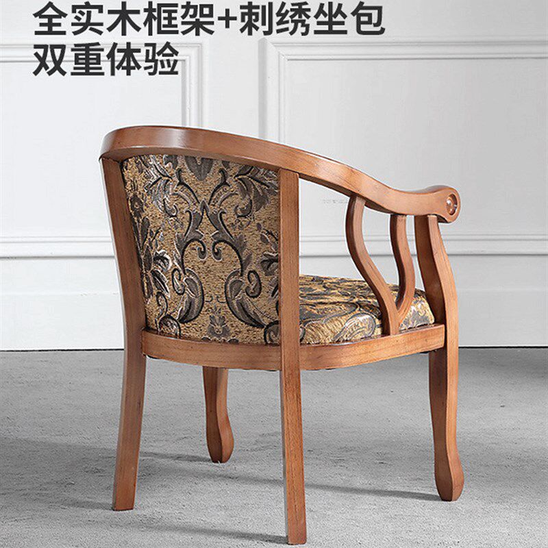 宾馆酒店客房围椅茶几三件套休闲洽谈桌椅子卧室阳台单人实木圈椅