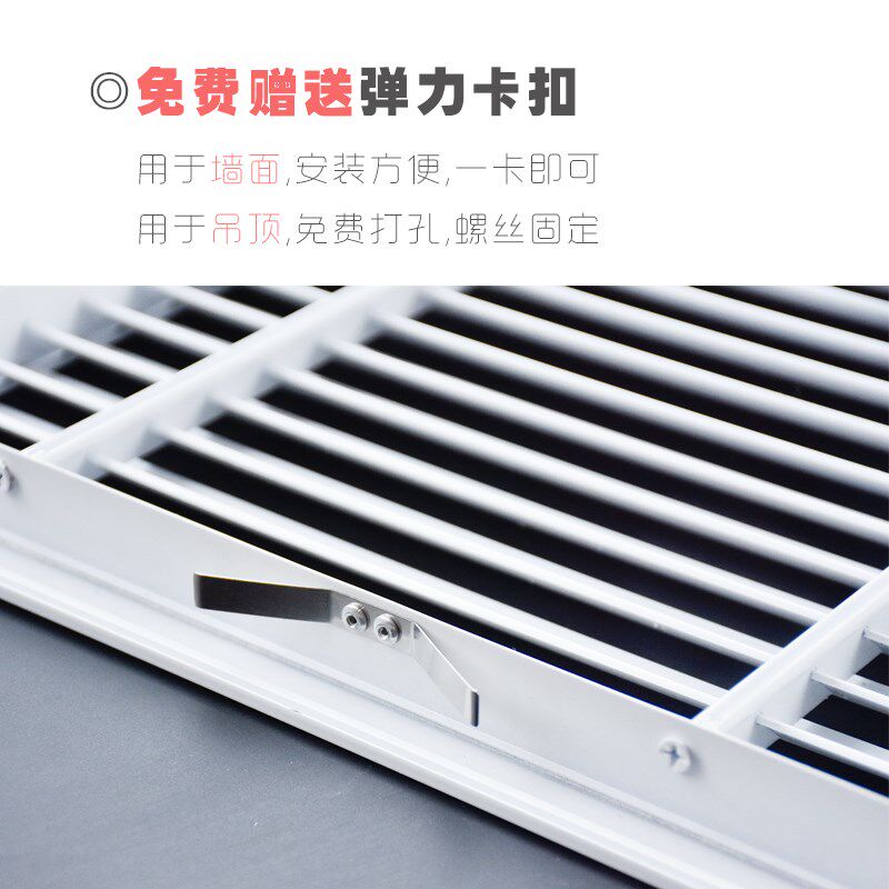 暖气片罩铝合金家用百叶窗通风口防雨空调检修口地暖分水器遮挡罩