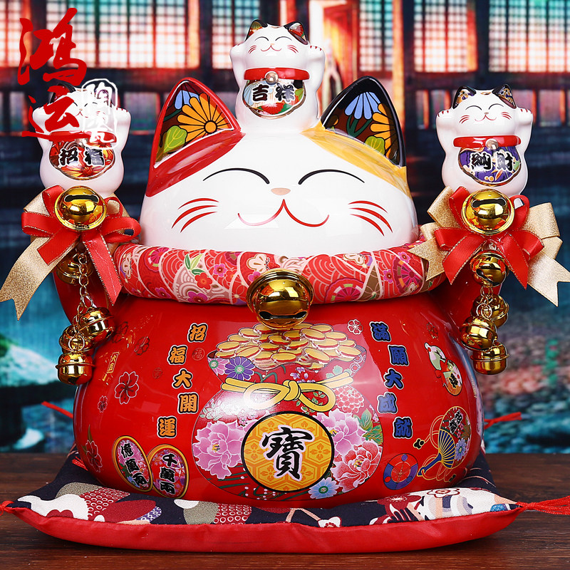 招财猫摆件 开业礼品店铺家居装饰品喜庆红色陶瓷存钱储蓄罐创意