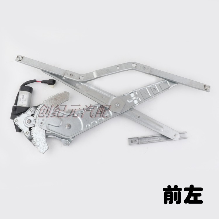 新款江淮帅铃III格尔发K6L车窗玻璃电动升降器骏铃V5V6升降摇窗机