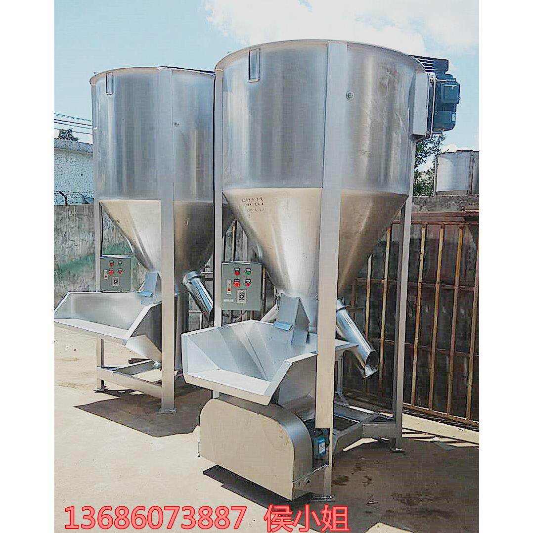 标准机型1吨图片 立式拌料机｜化工机械螺旋搅拌机｜塑料搅拌机