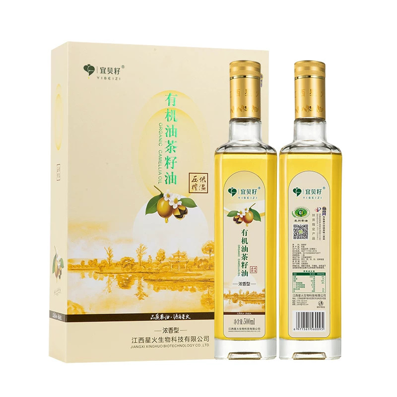 茶油 宜贝籽山茶油 有机纯正 婴儿宝宝月子油护肤礼盒500ml