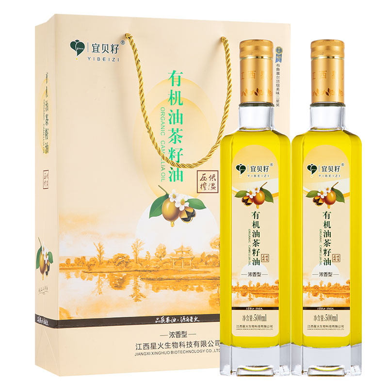 宜贝籽有机山茶油500ML*2礼盒装