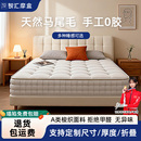 盒子M8手工床垫马尾毛独立弹簧席梦思3D护脊卧室家用床垫手工拉扣