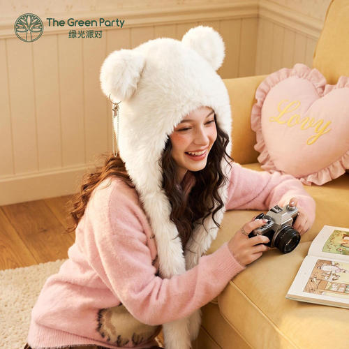 TheGreenParty小熊耳朵护耳帽