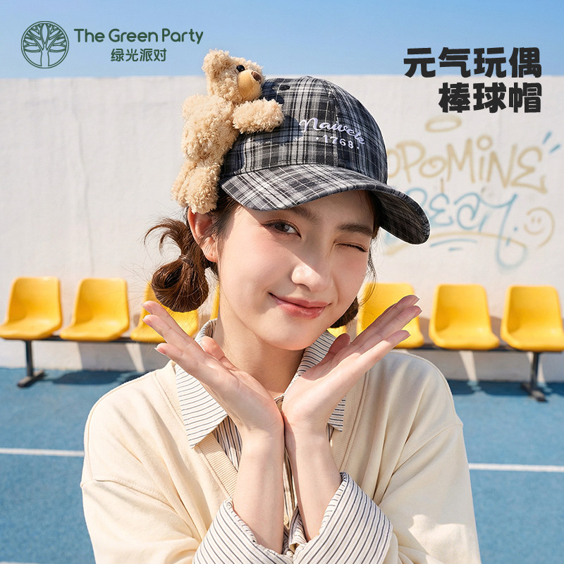 TheGreenParty小熊棒球帽女生2026年春款可爱显脸小格纹通勤帽子