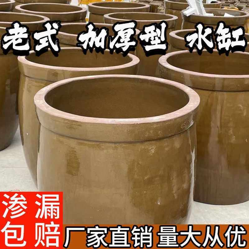 东北腌酸菜专用缸淹肉的坛子淹菜的坛子陶瓷瓦罐腌蛋器土陶猪油罐
