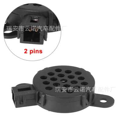 适用于福特捷豹倒车蜂鸣器3W83-15K864-AA 9L7Z15K866A
