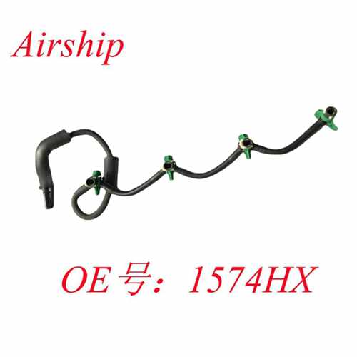 Airship-1574HX-适用于沃尔沃标致雪铁龙燃油尼龙管汽车配件
