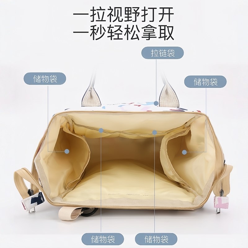 新款妈咪包多功能母婴包时尚手提妈妈外出轻便大容量保温双肩背包