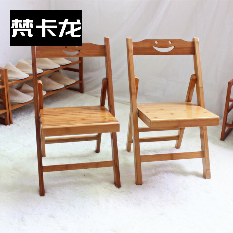 小椅子竹子靠背竹制手工复古可折叠家用矮凳子单人家用中式的登子