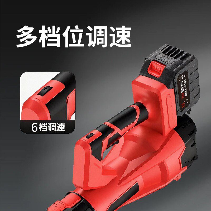 大功率锂电池工业吹风机无线便携强力除尘机电动鼓风机吹落叶吹雪