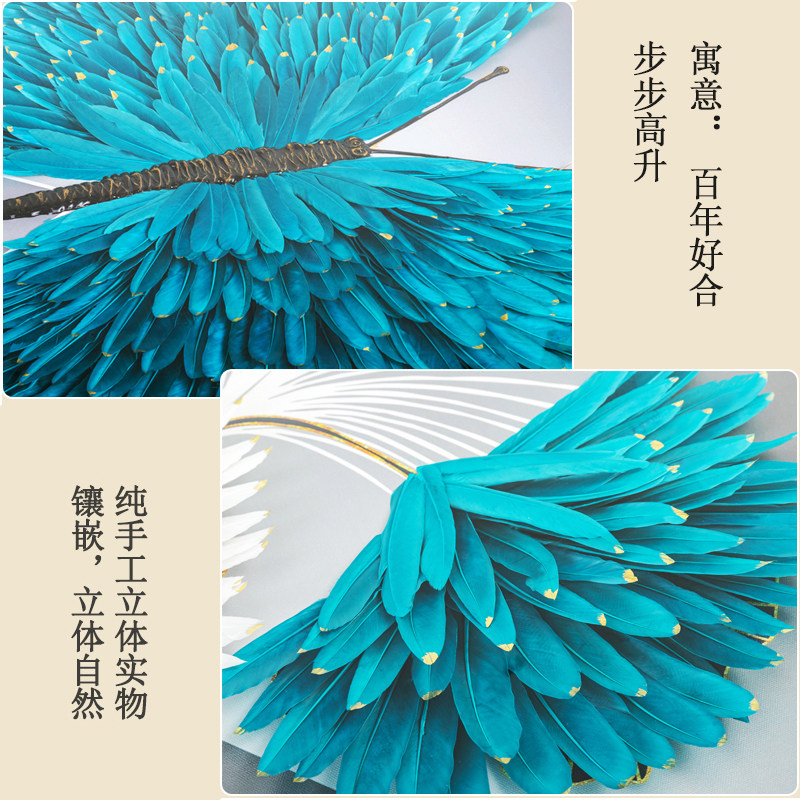 三联沙发背景墙纯手工羽毛3d立体轻奢实物挂画客厅现代简约装饰画
