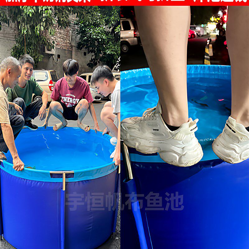 加厚帆布鱼池圆形带支架可折叠户外大型刀刮布水池养鱼池锦鲤蓄水