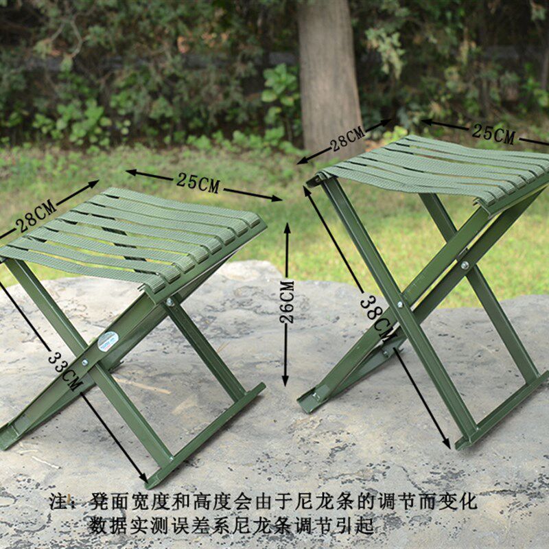 正品6411军工小马扎小板凳小凳子矮凳户外折叠凳椅便携式钓鱼凳椅