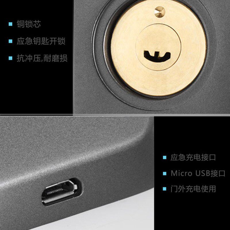 铁门庭院门防水双面指纹锁电控锁户外遥控密码锁老式牛头锁改智能