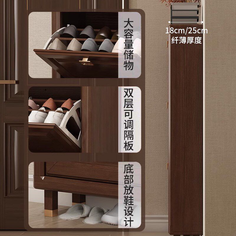 实木鞋柜家用门口纯实木2023新款爆款室内超薄翻斗斜插式鞋橱收纳