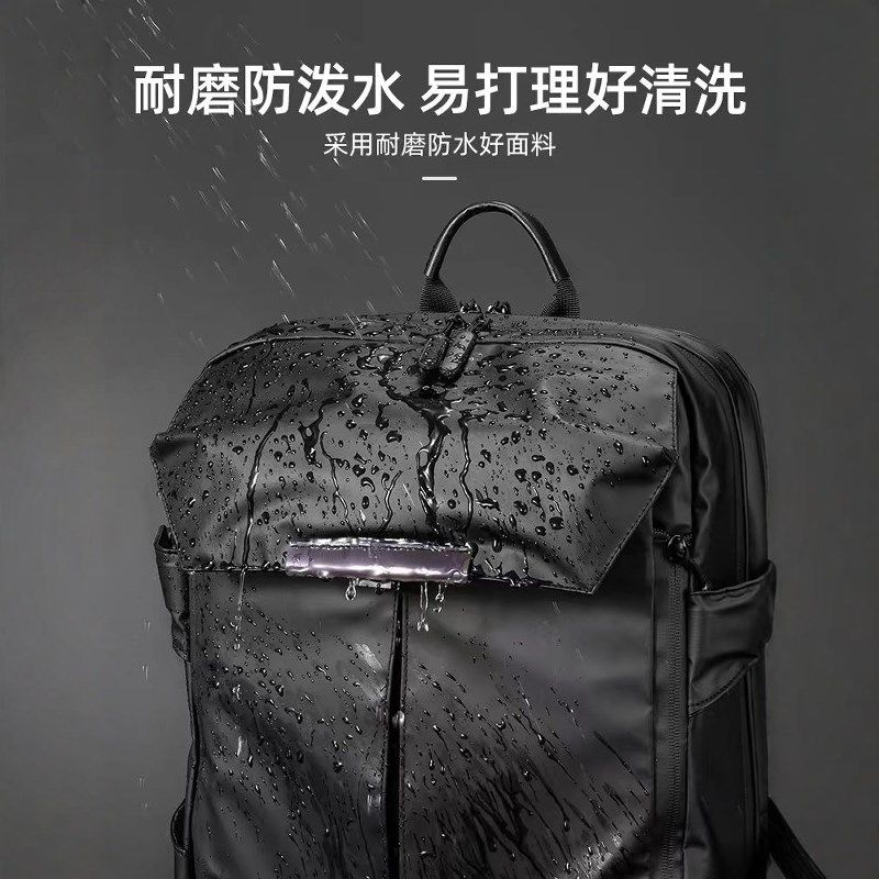 背包男双肩包2024秋商务电脑包骑行运动旅游行李包女士大学生书包
